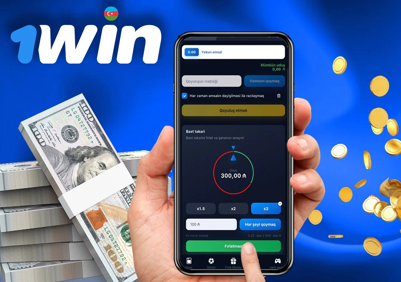 İlk 1Win bahis kuponunuzu yaratmaq üçün təlimatlar